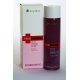 Эликсир шампунь для укрепления волос Мэджирей,250 мл-Magiray Elixir Hair Shampoo,250ml