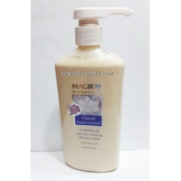 Крем для рук восстанавливающий и разглаживающий Мэджирей,500мл-Magiray Hand cream Skin smoothing and restore,500ml
